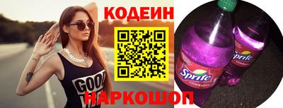 экстази Вязники