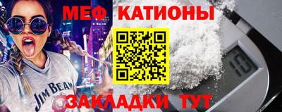 экстази Вязники