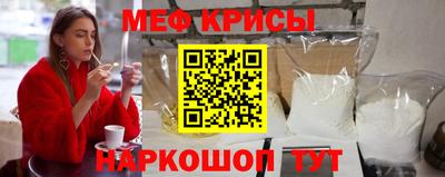 экстази Вязники
