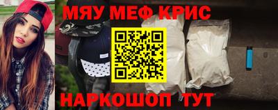 экстази Вязники