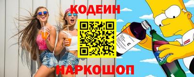 СК Вязьма