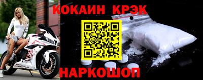 СК Вязьма