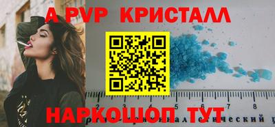 СК Вязьма