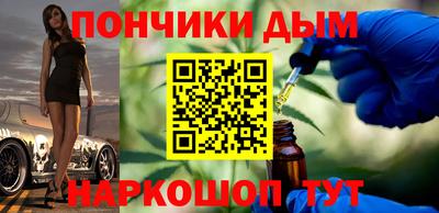 СК Вязьма