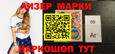 мяу мяу кристалл Вышний Волочёк