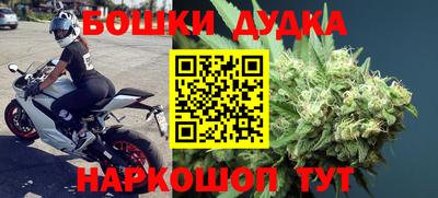 экстази Вязники