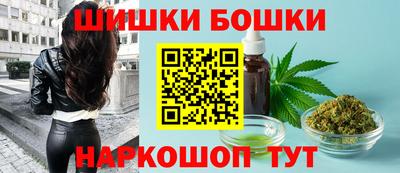 экстази Вязники