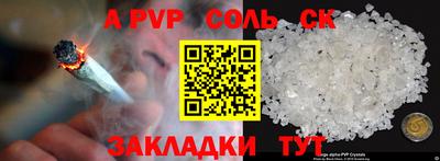экстази Вязники