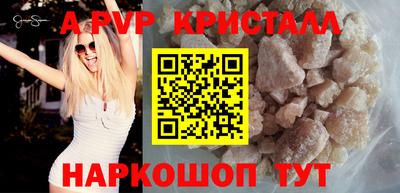 экстази Вязники
