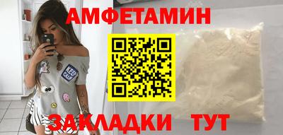 СК Вязьма