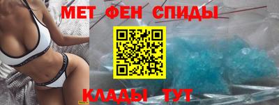 СК Вязьма