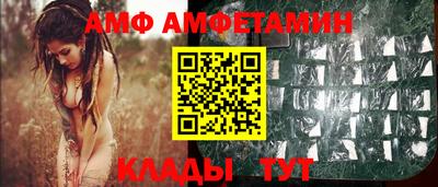 СК Вязьма