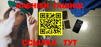 экстази Вязники