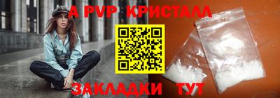 СК Вязьма