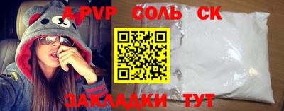 СК Вязьма