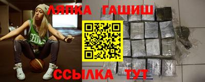 СК Вязьма