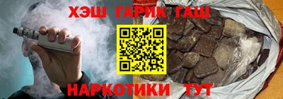 экстази Вязники