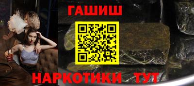 экстази Вязники