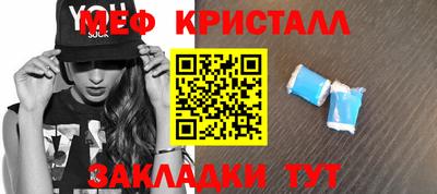 экстази Вязники