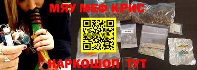 экстази Вязники