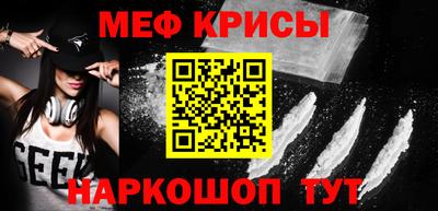 СК Вязьма