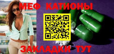 СК Вязьма